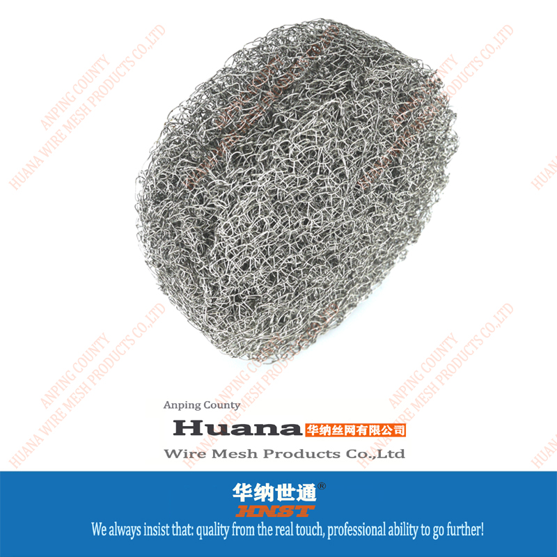 絲網壓縮網圈網墊