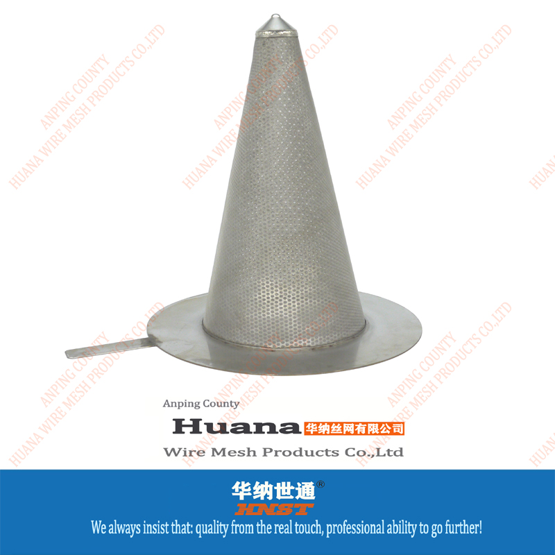 錐形過濾器濾網